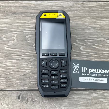 Ascom D83 Protector EX (DH8-ACAB), беспроводная DECT трубка (взрывозащищенная)